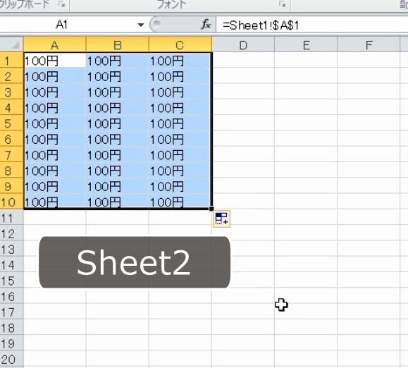 f:id:waenavi:20190127195004j:plain f:id:waenavi:20190127195004j:plain