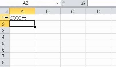 f:id:waenavi:20190127195008j:plain f:id:waenavi:20190127195008j:plain
