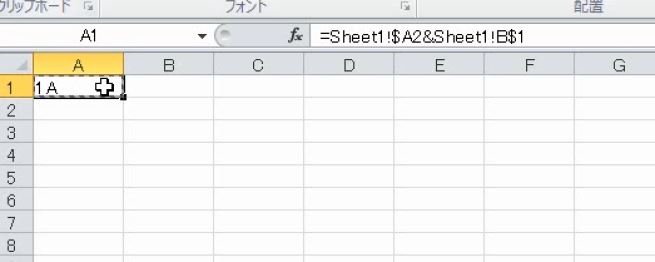 f:id:waenavi:20190127195232j:plain f:id:waenavi:20190127195232j:plain