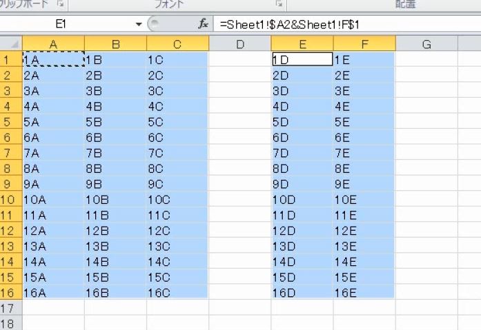 f:id:waenavi:20190127195236j:plain f:id:waenavi:20190127195236j:plain