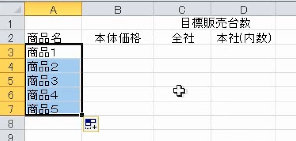 f:id:waenavi:20190127210113j:plain f:id:waenavi:20190127210113j:plain