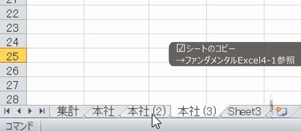 f:id:waenavi:20190127210608j:plain f:id:waenavi:20190127210608j:plain