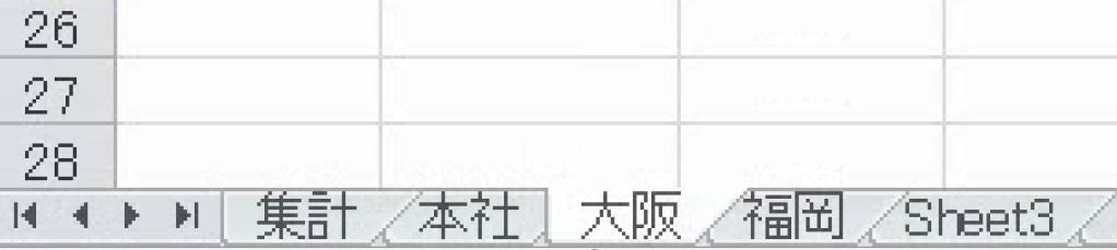 f:id:waenavi:20190127210611j:plain f:id:waenavi:20190127210611j:plain