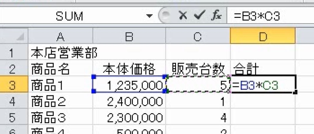 f:id:waenavi:20190127211246j:plain f:id:waenavi:20190127211246j:plain