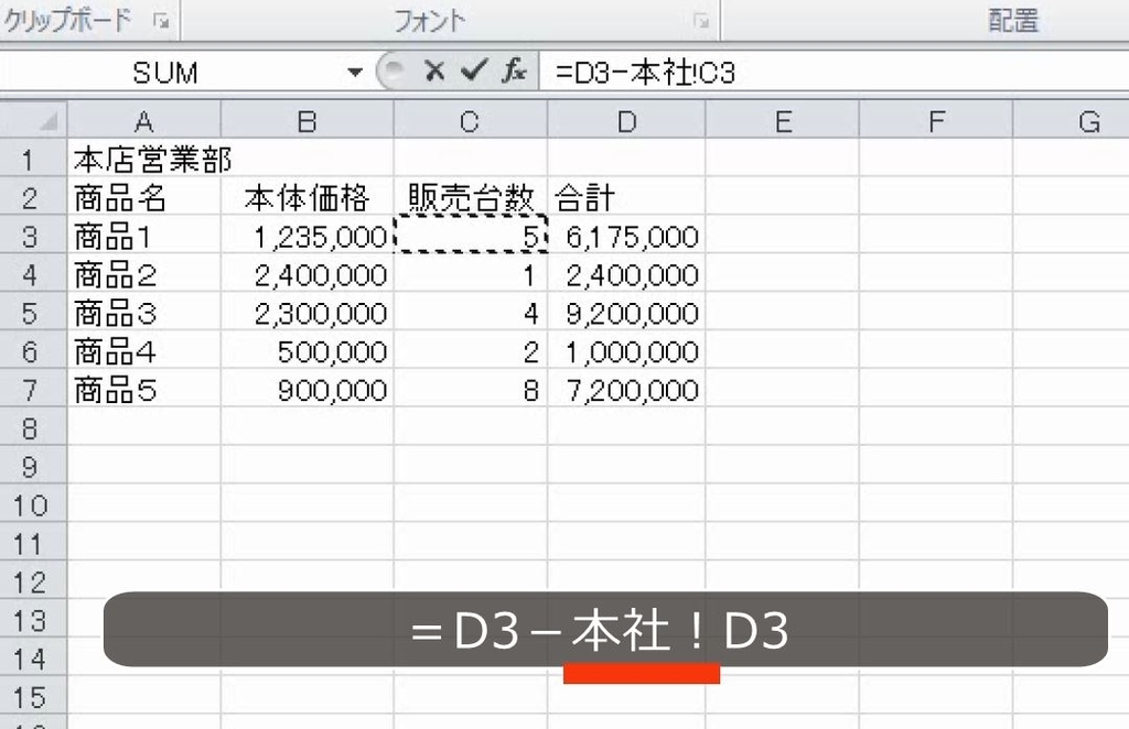 f:id:waenavi:20190127212147j:plain f:id:waenavi:20190127212147j:plain