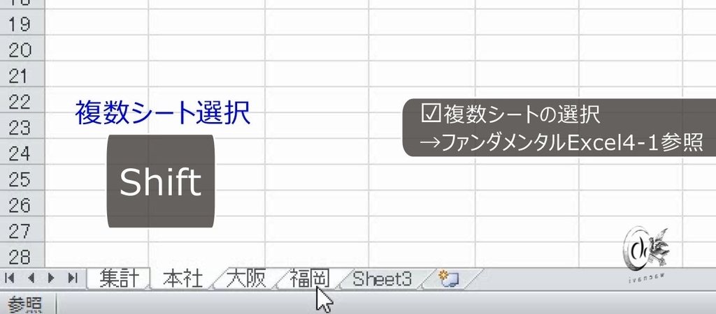 f:id:waenavi:20190127212231j:plain f:id:waenavi:20190127212231j:plain