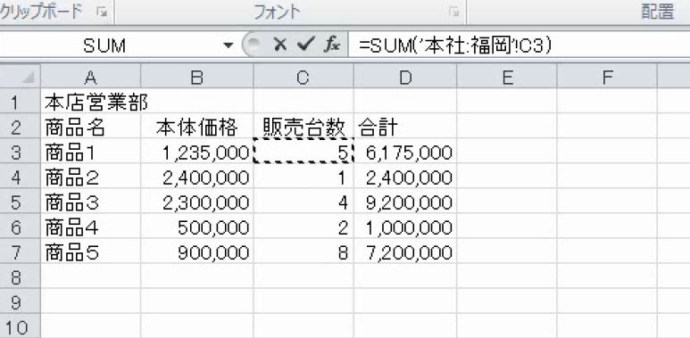f:id:waenavi:20190127212251j:plain f:id:waenavi:20190127212251j:plain
