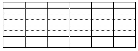 f:id:waenavi:20190129231130j:plain f:id:waenavi:20190129231130j:plain