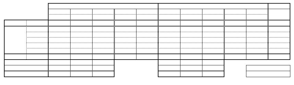 f:id:waenavi:20190129231855j:plain f:id:waenavi:20190129231855j:plain