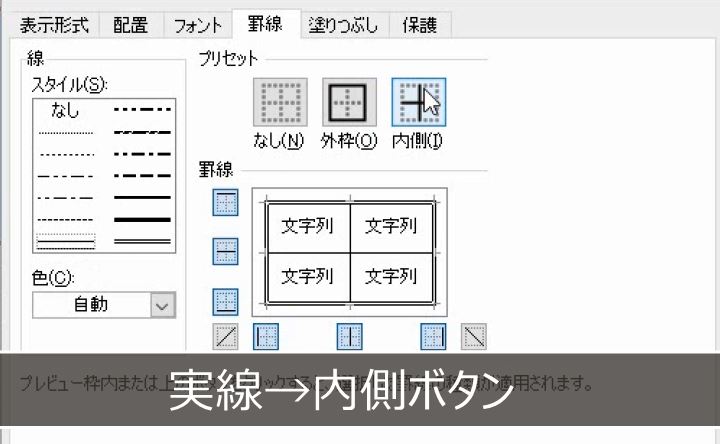 f:id:waenavi:20190129232936j:plain f:id:waenavi:20190129232936j:plain
