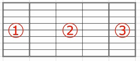 f:id:waenavi:20190129233142j:plain f:id:waenavi:20190129233142j:plain