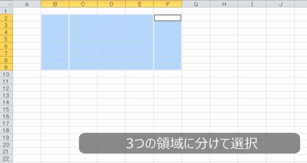 f:id:waenavi:20190129233232j:plain f:id:waenavi:20190129233232j:plain