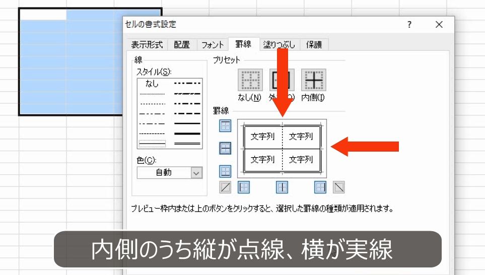 f:id:waenavi:20190129234850j:plain f:id:waenavi:20190129234850j:plain