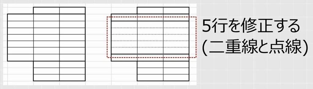 f:id:waenavi:20190130000429j:plain f:id:waenavi:20190130000429j:plain