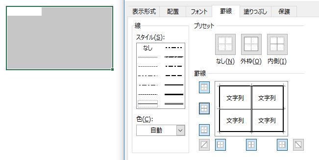 f:id:waenavi:20190130002315j:plain f:id:waenavi:20190130002315j:plain
