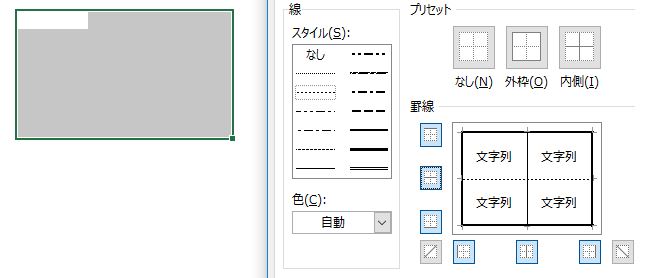 f:id:waenavi:20190130002756j:plain f:id:waenavi:20190130002756j:plain