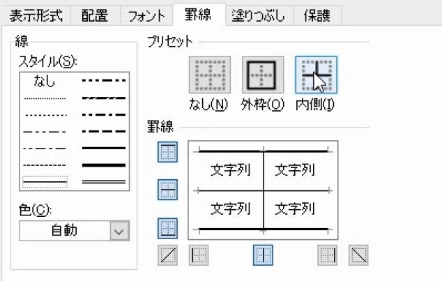f:id:waenavi:20190130004553j:plain f:id:waenavi:20190130004553j:plain