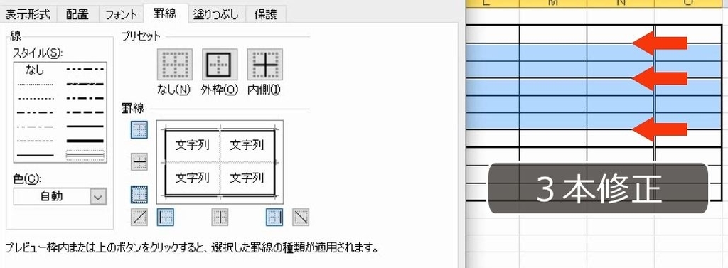 f:id:waenavi:20190130005817j:plain f:id:waenavi:20190130005817j:plain