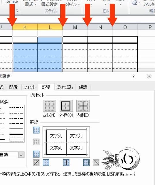 f:id:waenavi:20190130010902j:plain f:id:waenavi:20190130010902j:plain
