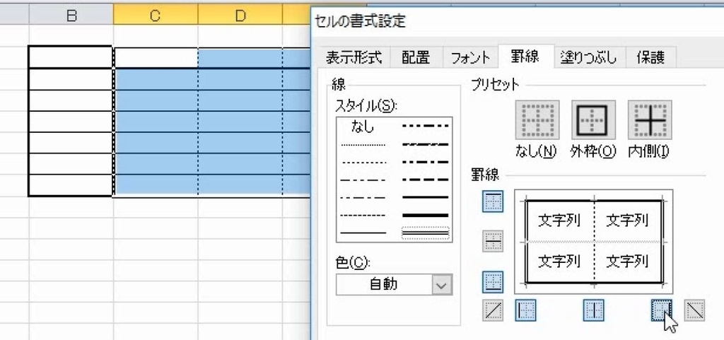 f:id:waenavi:20190130063151j:plain f:id:waenavi:20190130063151j:plain
