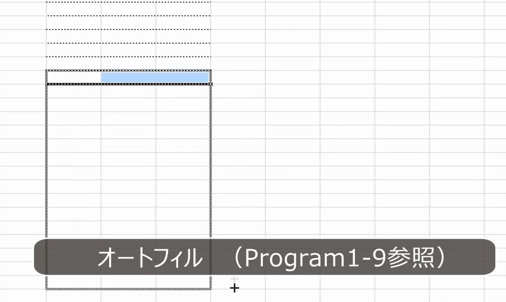 f:id:waenavi:20190130110423j:plain f:id:waenavi:20190130110423j:plain