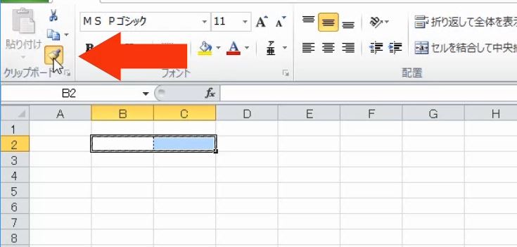 f:id:waenavi:20190130113729j:plain f:id:waenavi:20190130113729j:plain