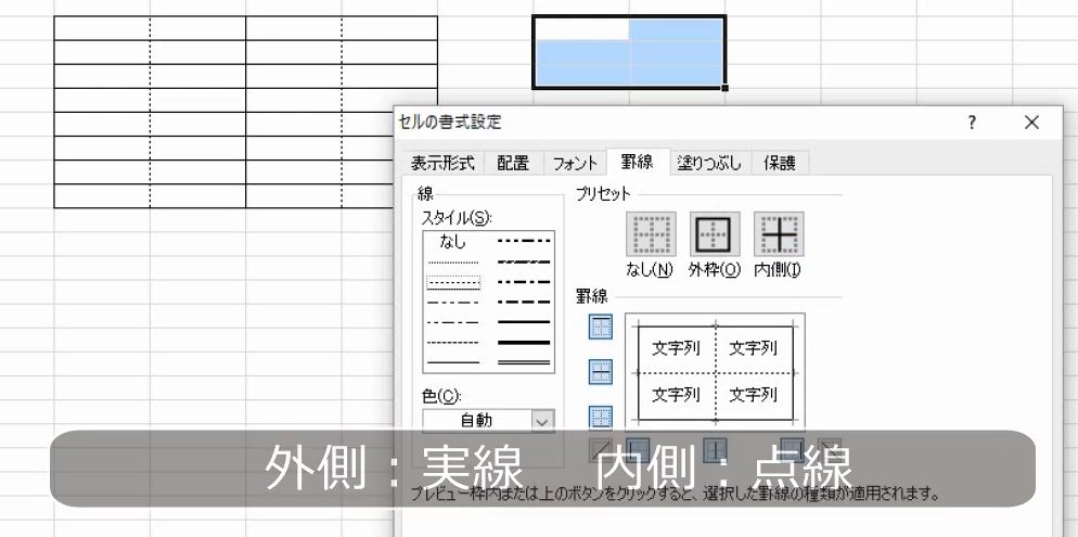 f:id:waenavi:20190130113738j:plain f:id:waenavi:20190130113738j:plain