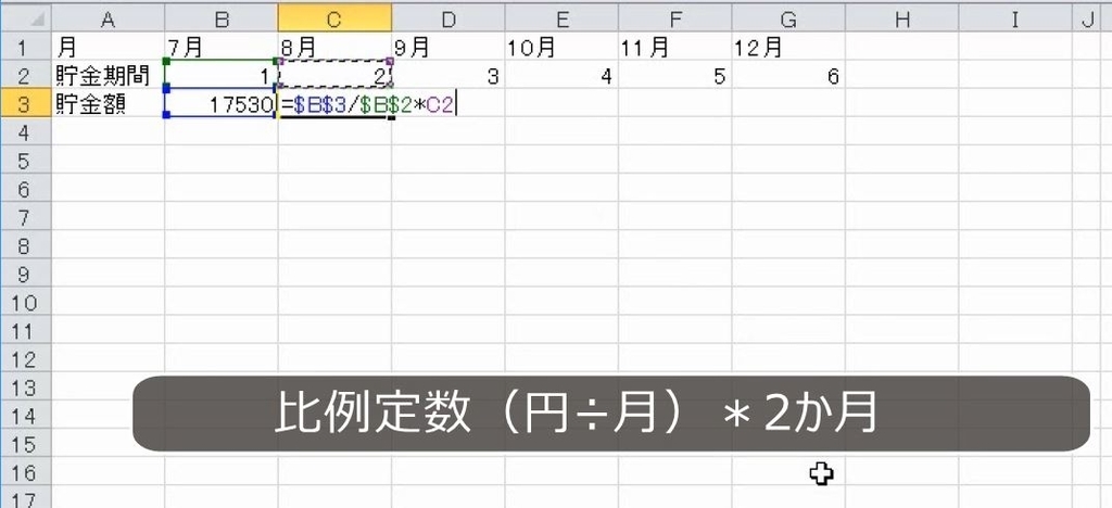 f:id:waenavi:20190130181624j:plain f:id:waenavi:20190130181624j:plain