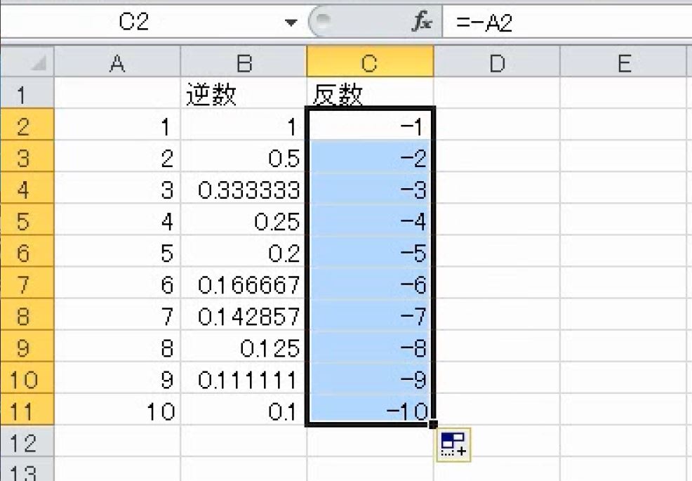 f:id:waenavi:20190202172149j:plain