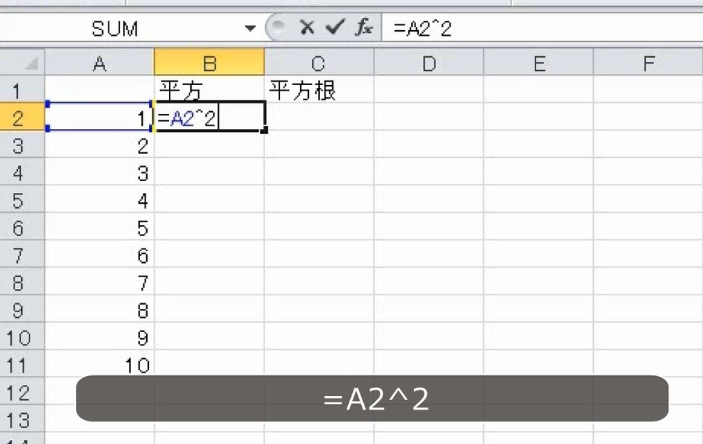 f:id:waenavi:20190203201617j:plain