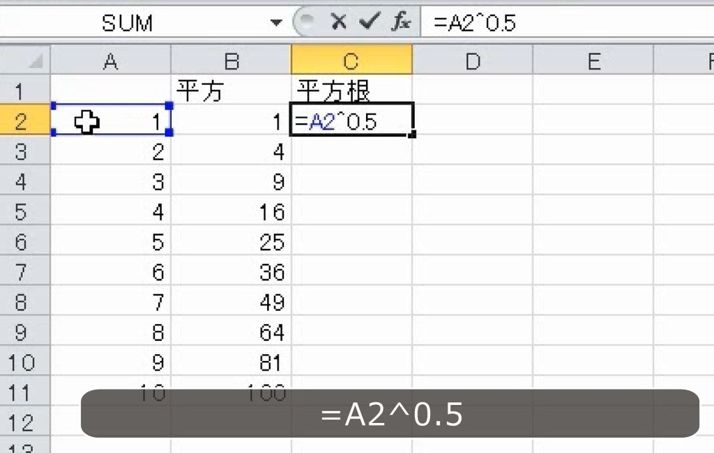 f:id:waenavi:20190203201744j:plain