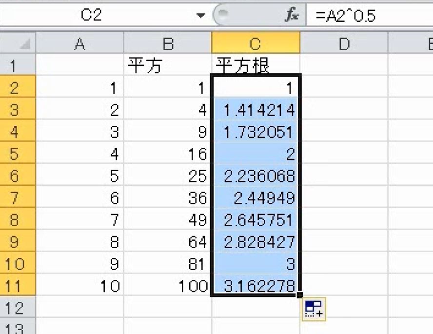 f:id:waenavi:20190203201749j:plain