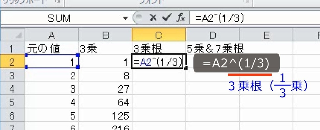 f:id:waenavi:20190203220727j:plain