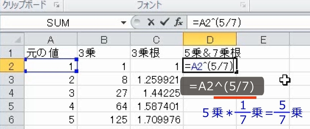 f:id:waenavi:20190203220742j:plain