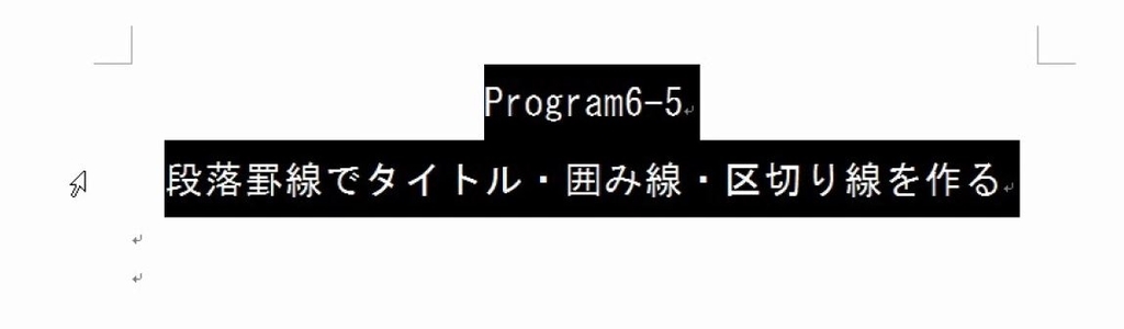 f:id:waenavi:20190205112647j:plain