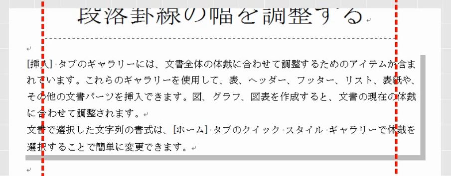 f:id:waenavi:20190205120740j:plain