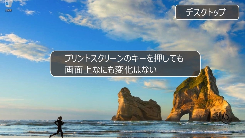 f:id:waenavi:20190206055831j:plain f:id:waenavi:20190206055831j:plain