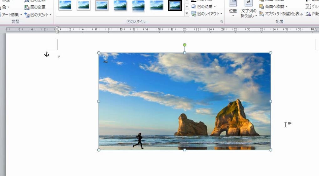 f:id:waenavi:20190206060607j:plain f:id:waenavi:20190206060607j:plain