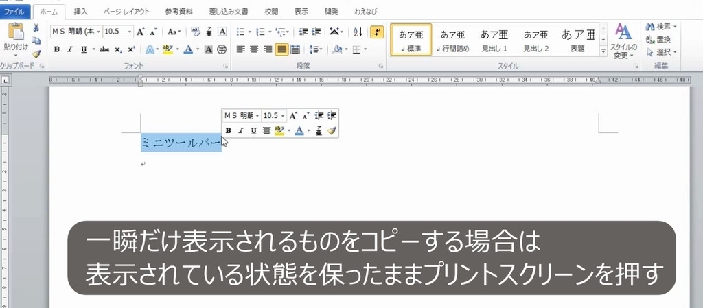 f:id:waenavi:20190206062159j:plain f:id:waenavi:20190206062159j:plain