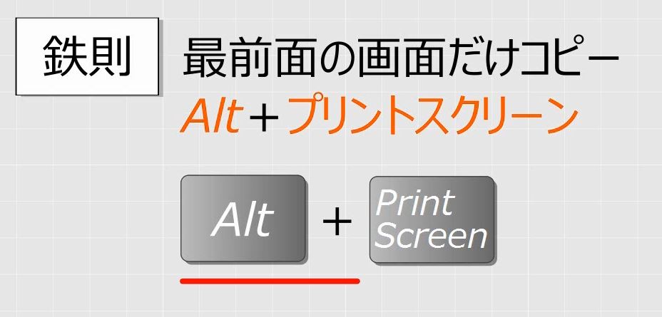 f:id:waenavi:20190206063343j:plain f:id:waenavi:20190206063343j:plain