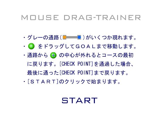 f:id:waenavi:20190206214322j:plain f:id:waenavi:20190206214322j:plain