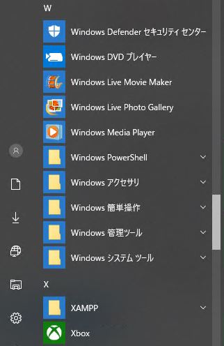 f:id:waenavi:20190206214928j:plain f:id:waenavi:20190206214928j:plain