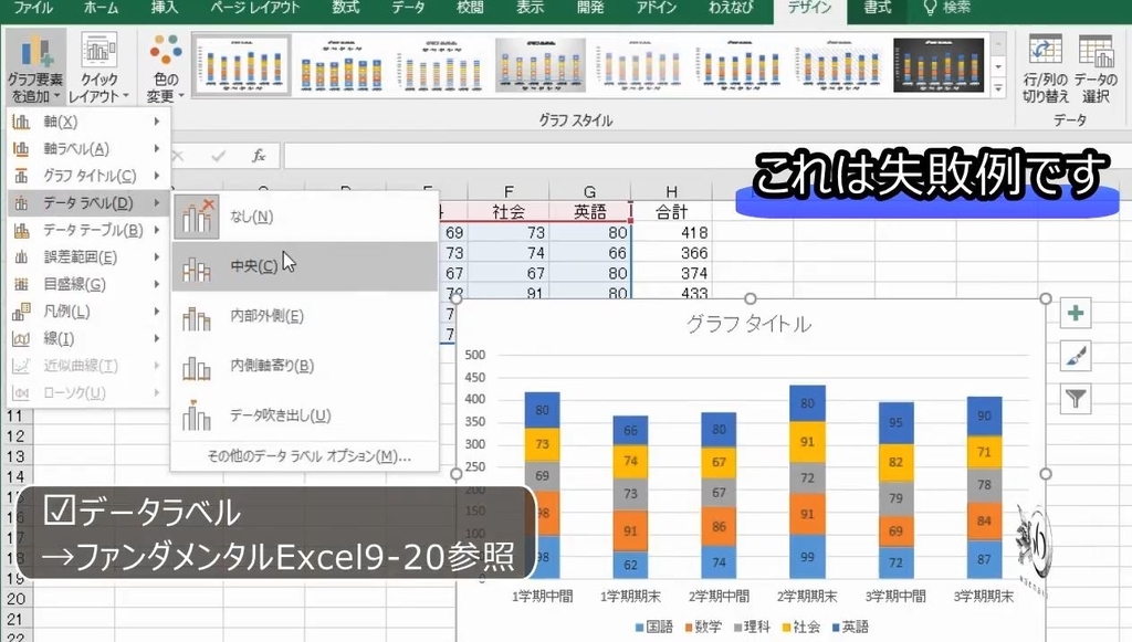 f:id:waenavi:20190208120410j:plain f:id:waenavi:20190208120410j:plain