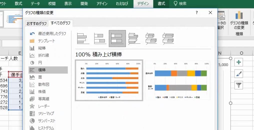 f:id:waenavi:20190208145106j:plain f:id:waenavi:20190208145106j:plain