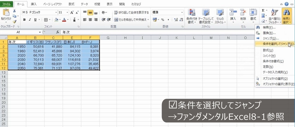 f:id:waenavi:20190224162120j:plain f:id:waenavi:20190224162120j:plain