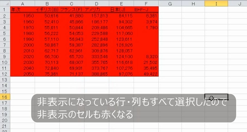 f:id:waenavi:20190224163501j:plain f:id:waenavi:20190224163501j:plain
