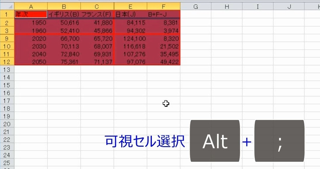 f:id:waenavi:20190224163514j:plain f:id:waenavi:20190224163514j:plain