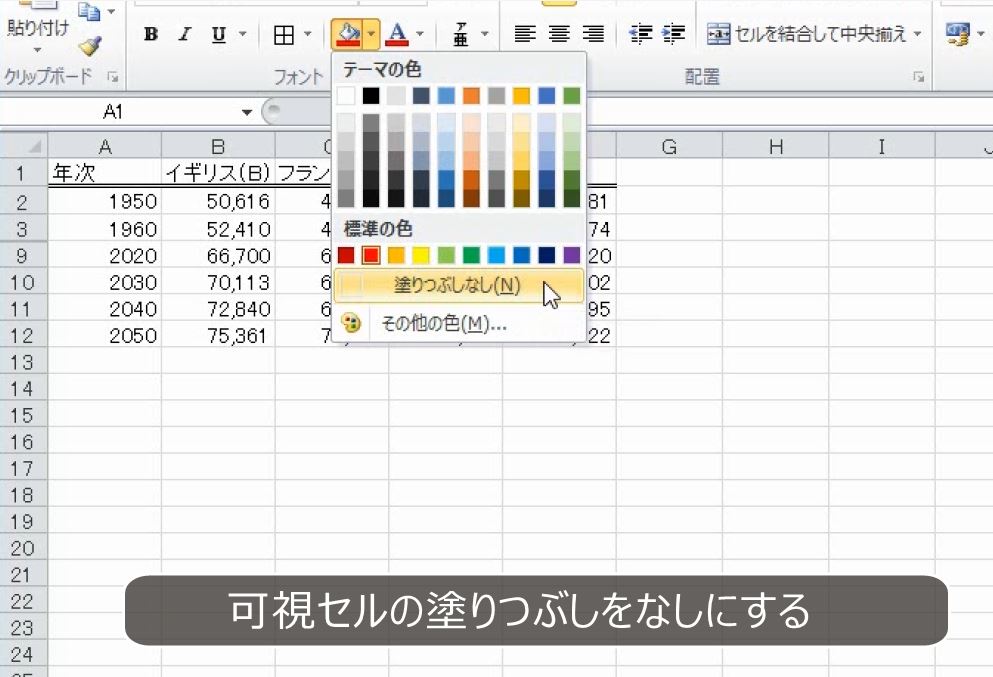 f:id:waenavi:20190224163518j:plain f:id:waenavi:20190224163518j:plain