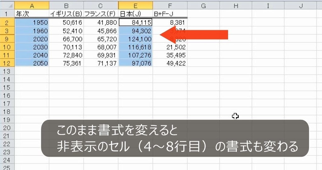 f:id:waenavi:20190224163649j:plain f:id:waenavi:20190224163649j:plain