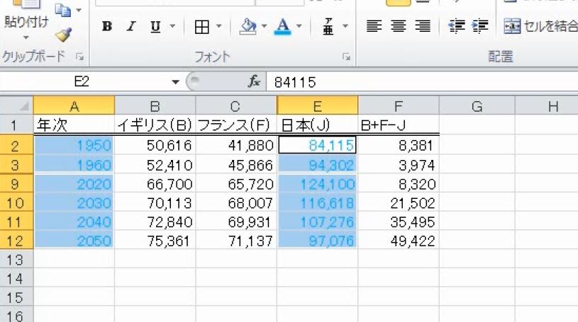 f:id:waenavi:20190224163659j:plain f:id:waenavi:20190224163659j:plain